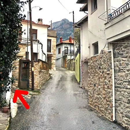 Apartamento Kunada *